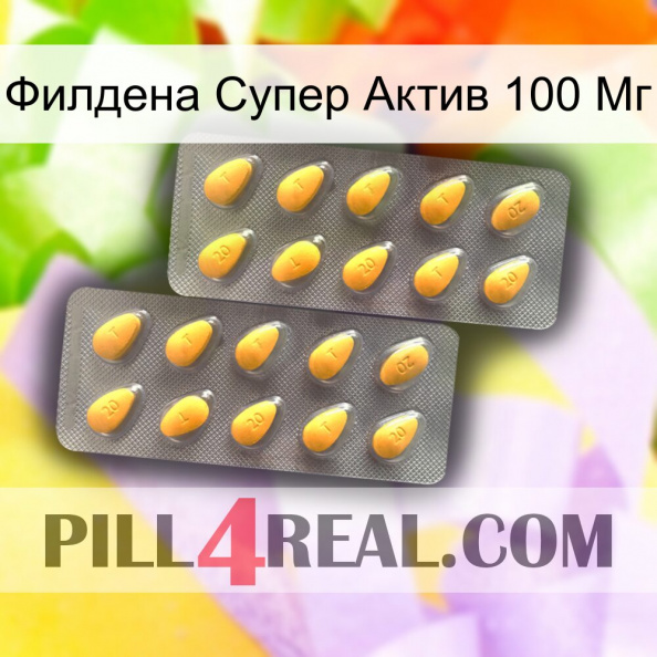 Филдена Супер Актив 100 Мг cialis2.jpg